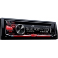 JVC KD-R784BT autórádió, fejegység USB / AUX / BLUETOOTH / CD piros világítás JVC KD-R784BT autórádió, fejegység USB / AUX / BLUETOOTH / CD piros világítás